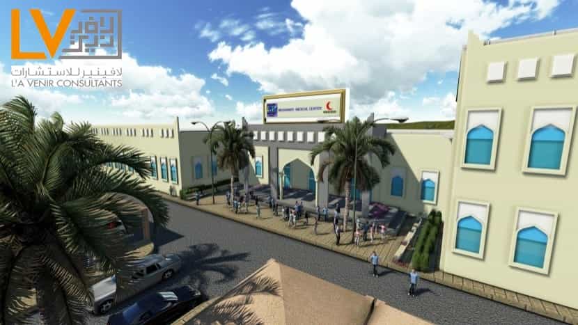 Palace Image 1